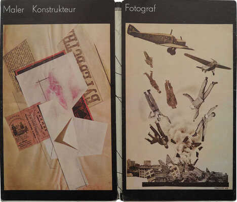 [Александр Родченко. Альбом].  Dresden: VEB Verlag der Kunst Dresden, 1983.